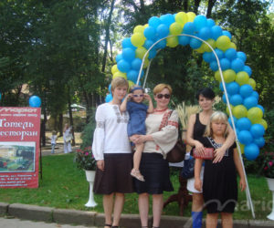 Mariot Medical Center