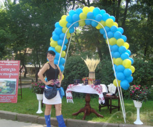 Mariot Medical Center